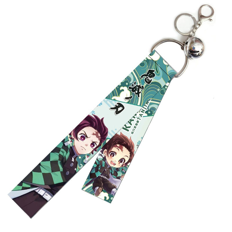 Blade Keychain Strap