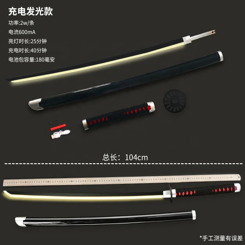 Moonlit Blade