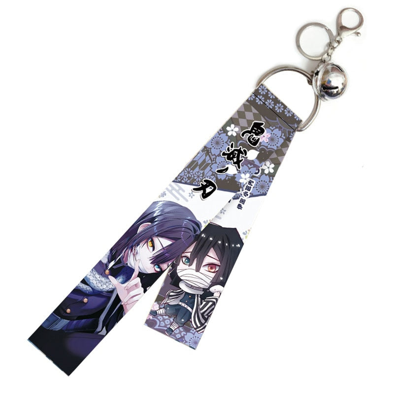 Blade Keychain Strap
