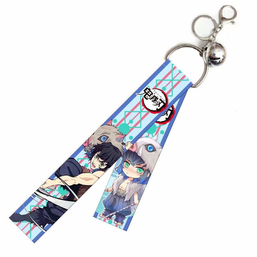 Blade Keychain Strap