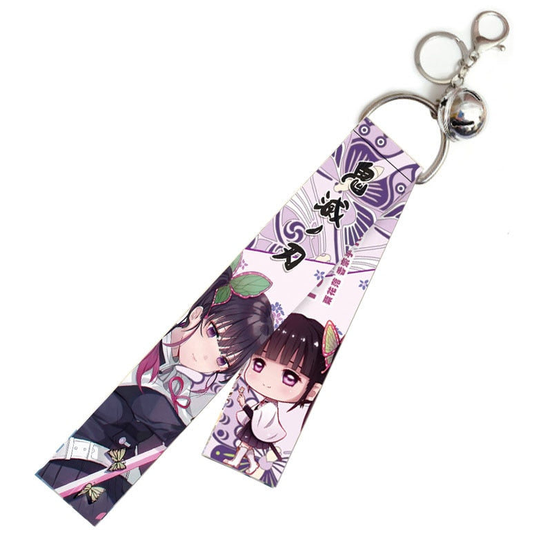 Blade Keychain Strap