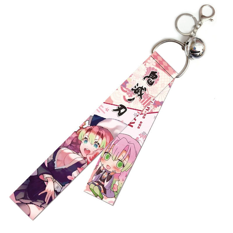 Blade Keychain Strap