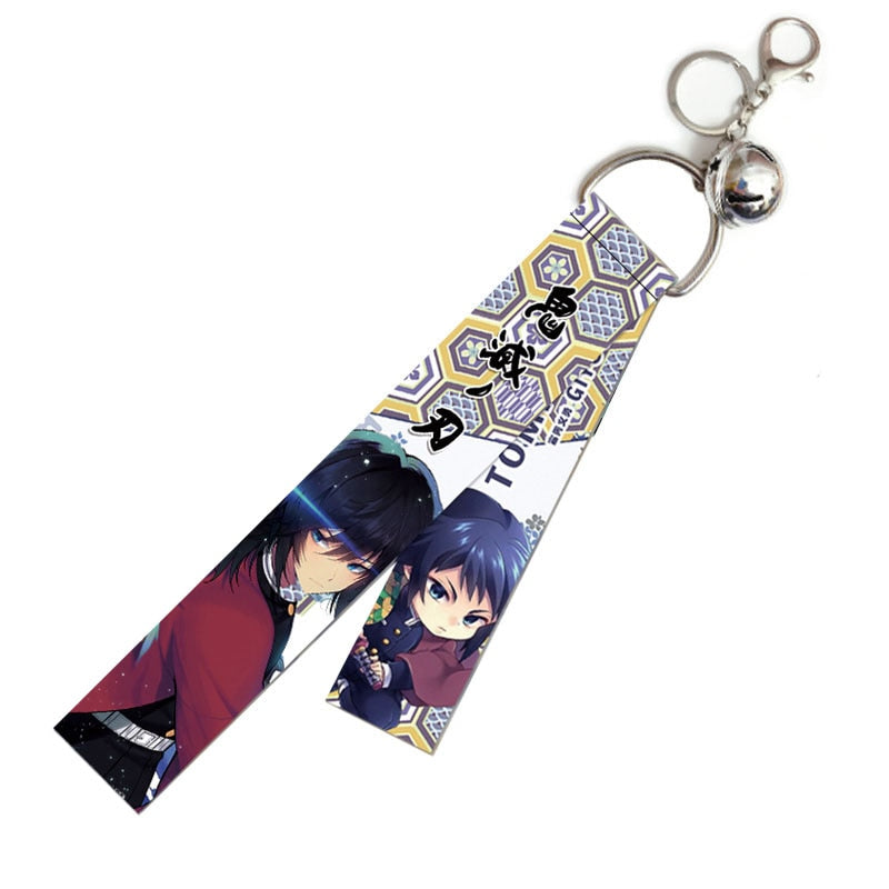 Blade Keychain Strap