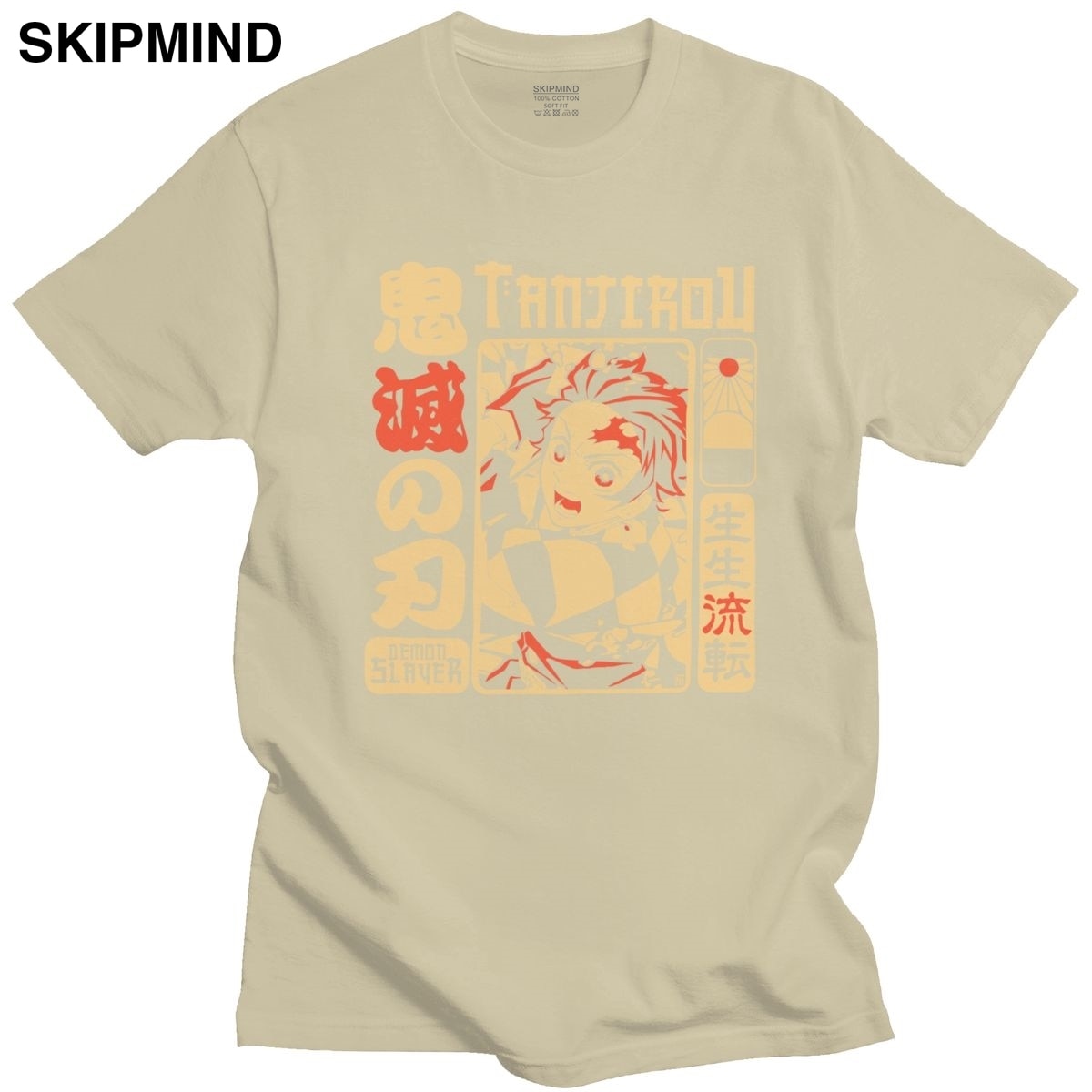 Flame Crest Black Tee