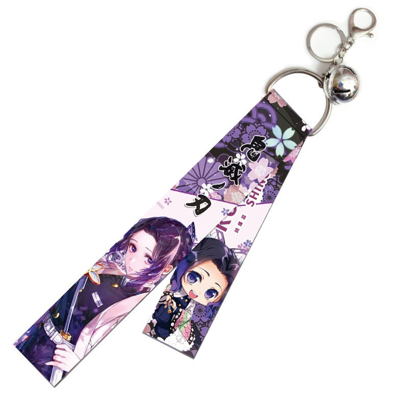 Blade Keychain Strap