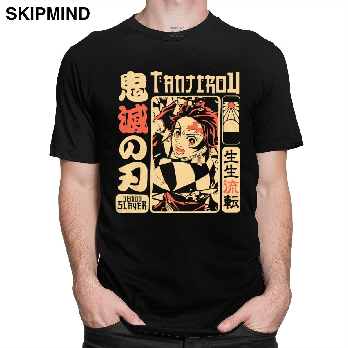 Flame Crest Black Tee