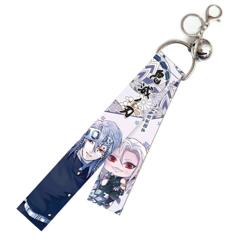 Blade Keychain Strap