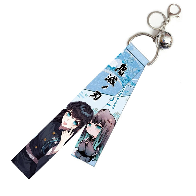 Blade Keychain Strap