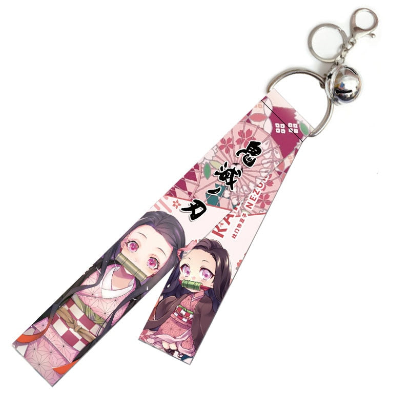 Blade Keychain Strap