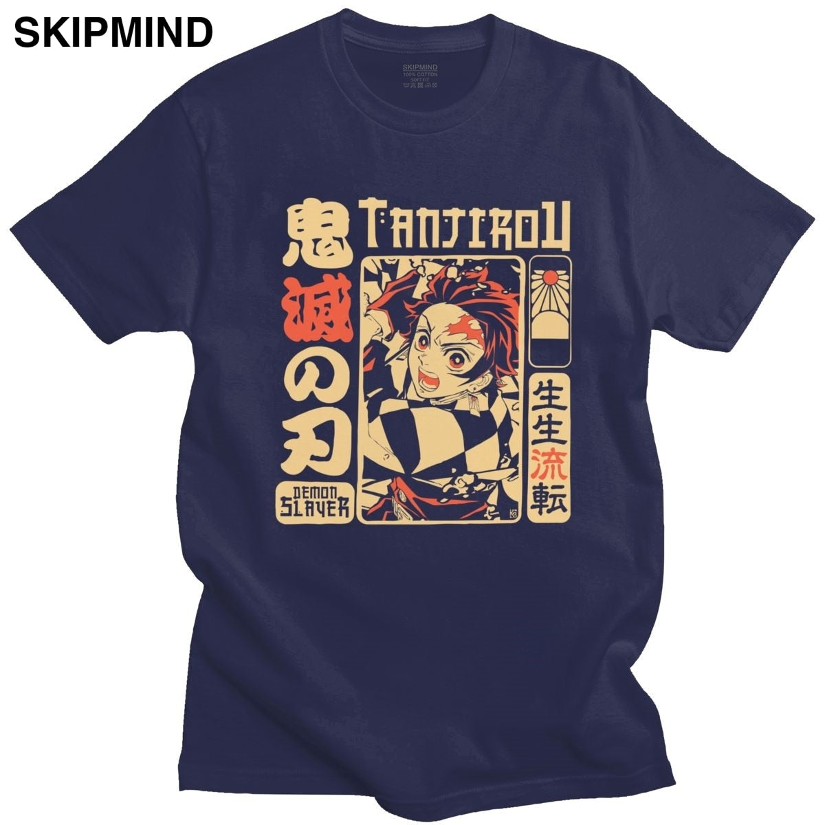 Flame Crest Black Tee