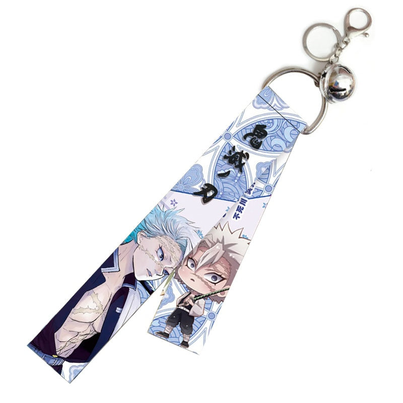 Blade Keychain Strap