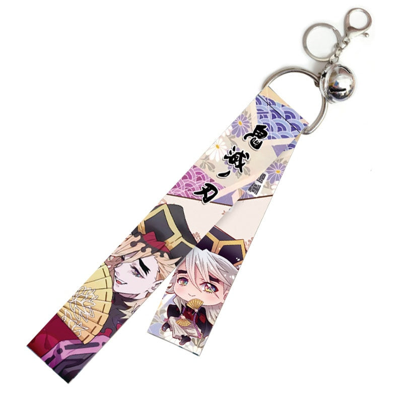Blade Keychain Strap