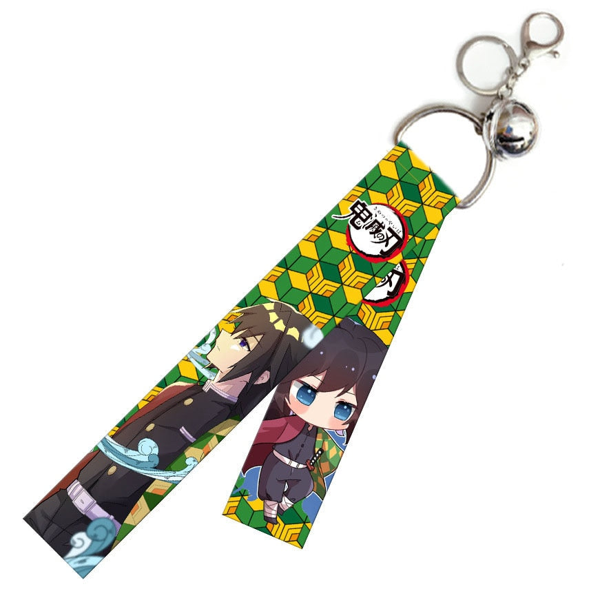 Blade Keychain Strap