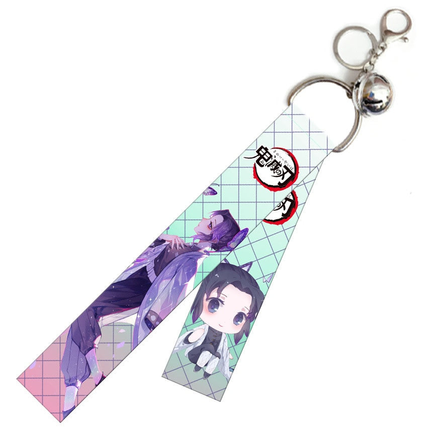 Blade Keychain Strap