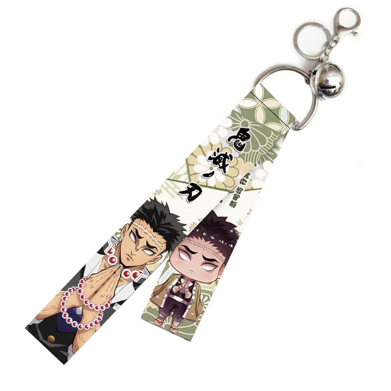 Blade Keychain Strap