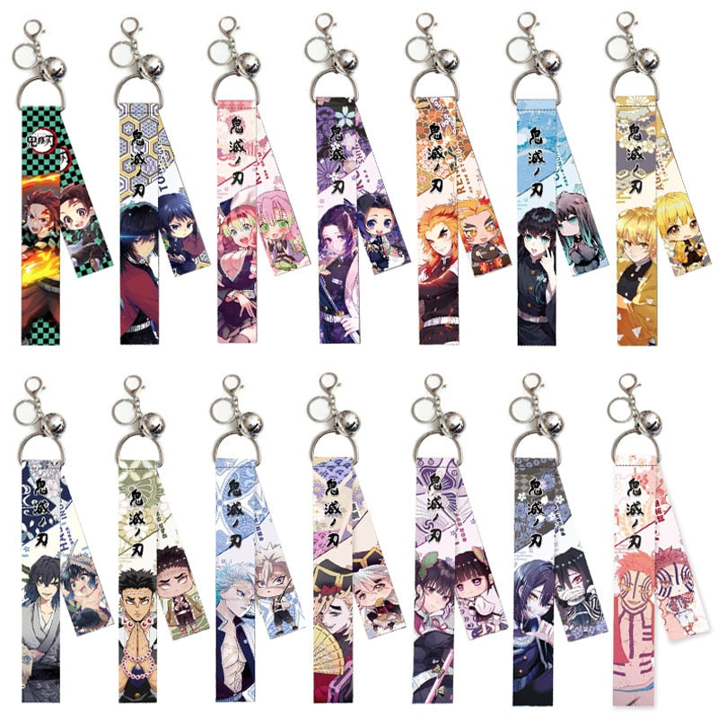 Blade Keychain Strap