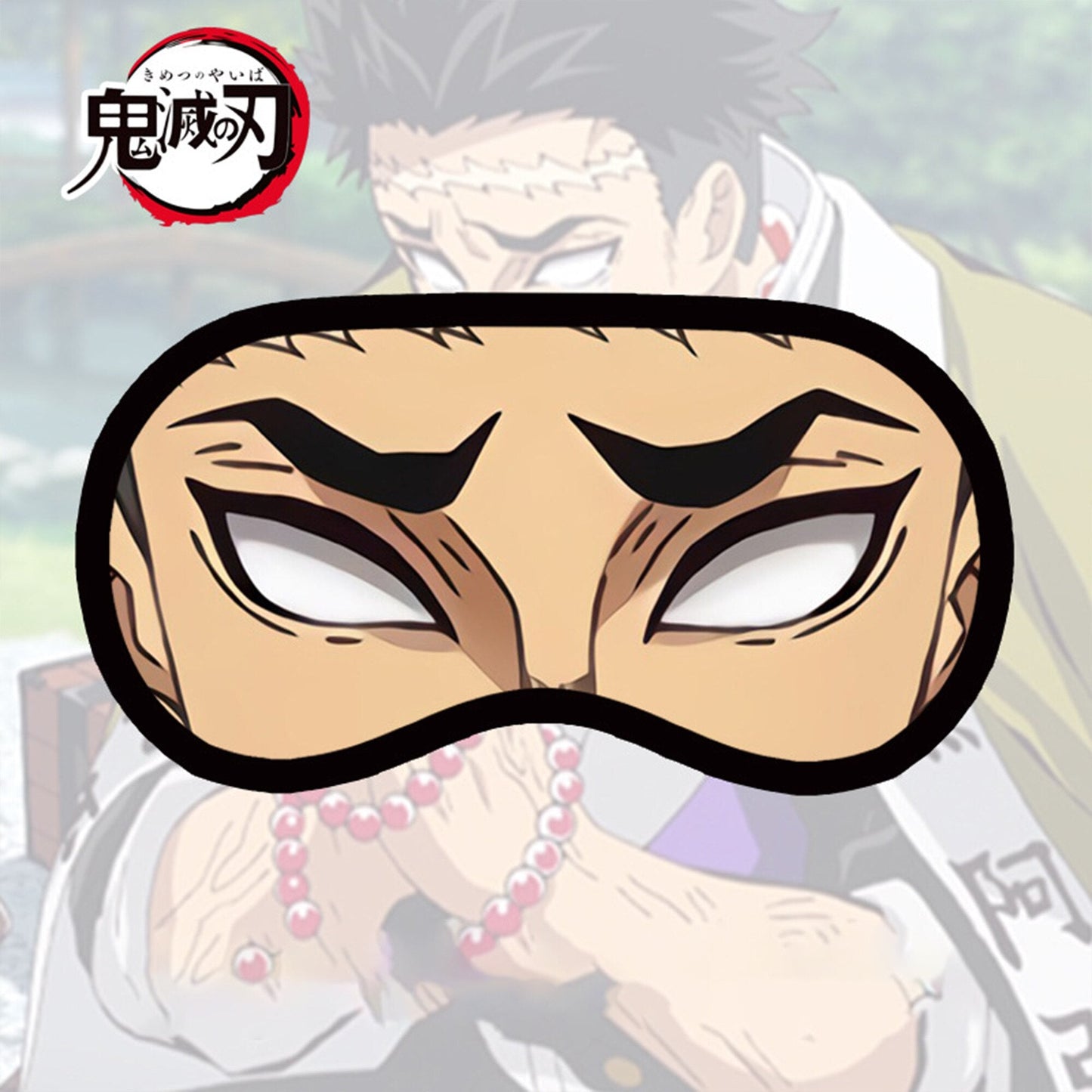 Hashira’s Rest Mask
