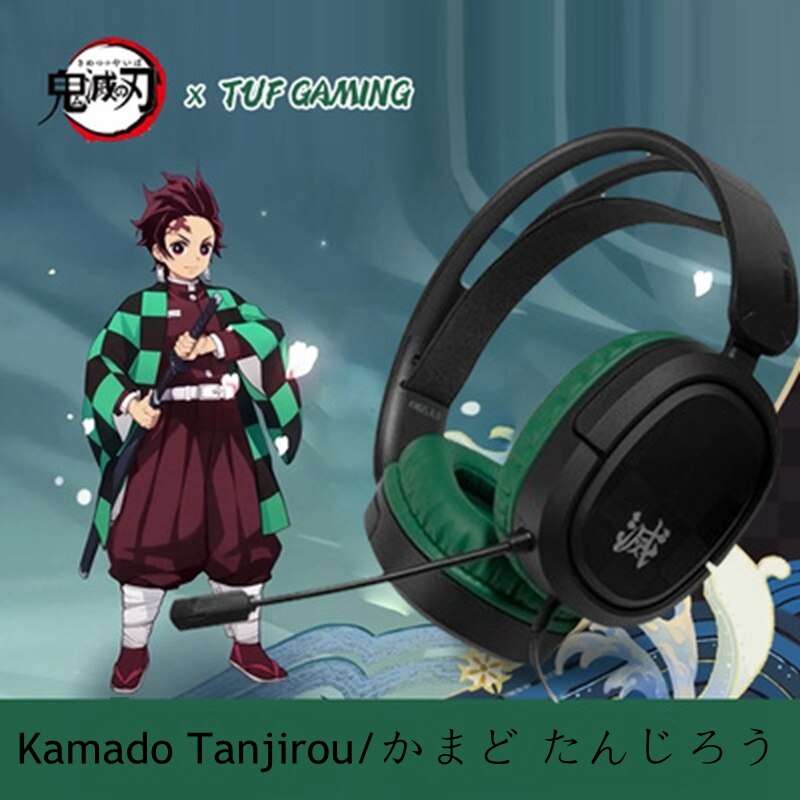 Blade Harmony Pro Headset