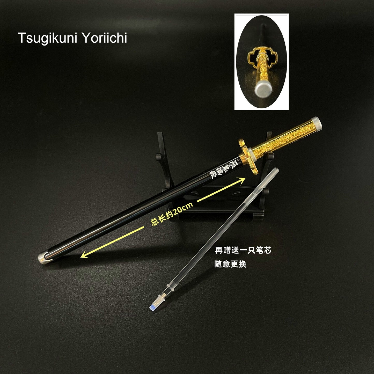 Slayer’s Script Pen – Nichirin Blade Writing Tool"