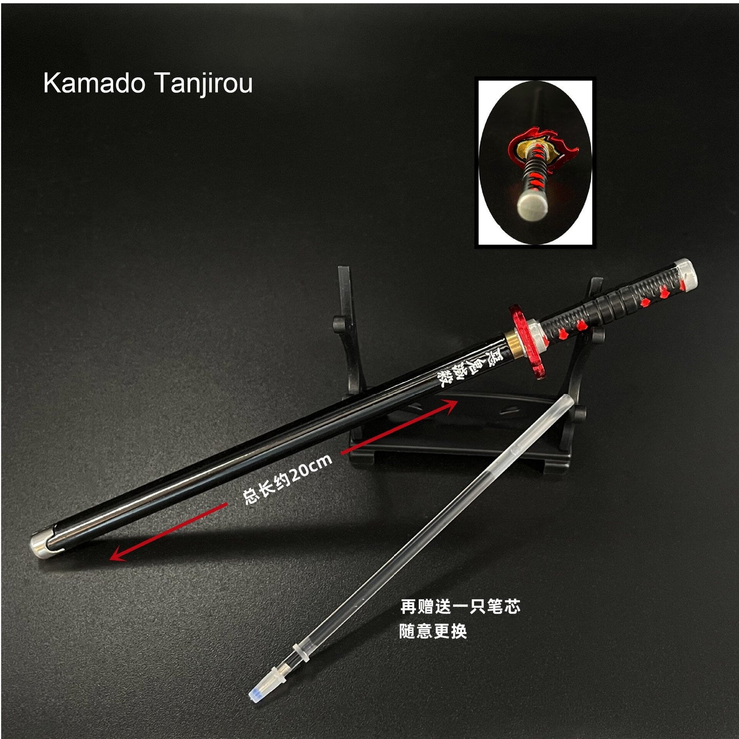 Slayer’s Script Pen – Nichirin Blade Writing Tool"