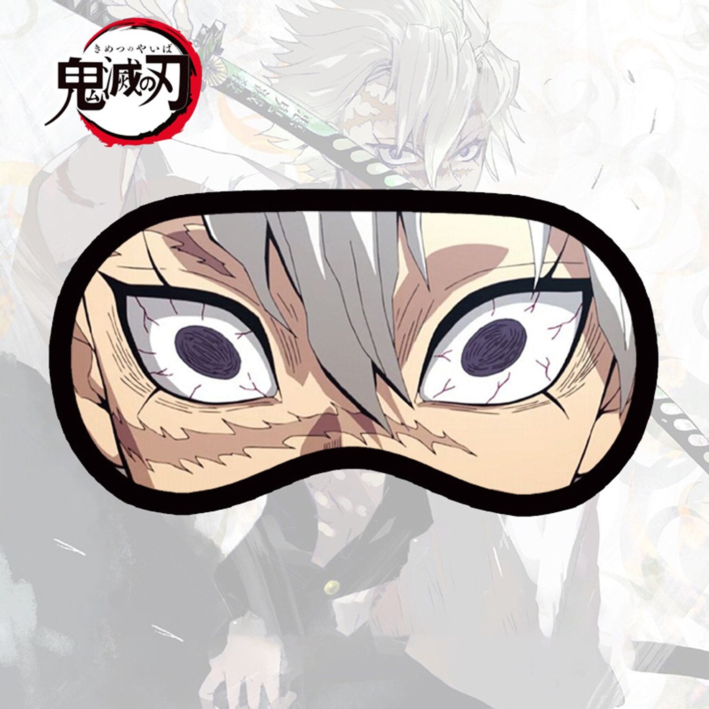 Hashira’s Rest Mask