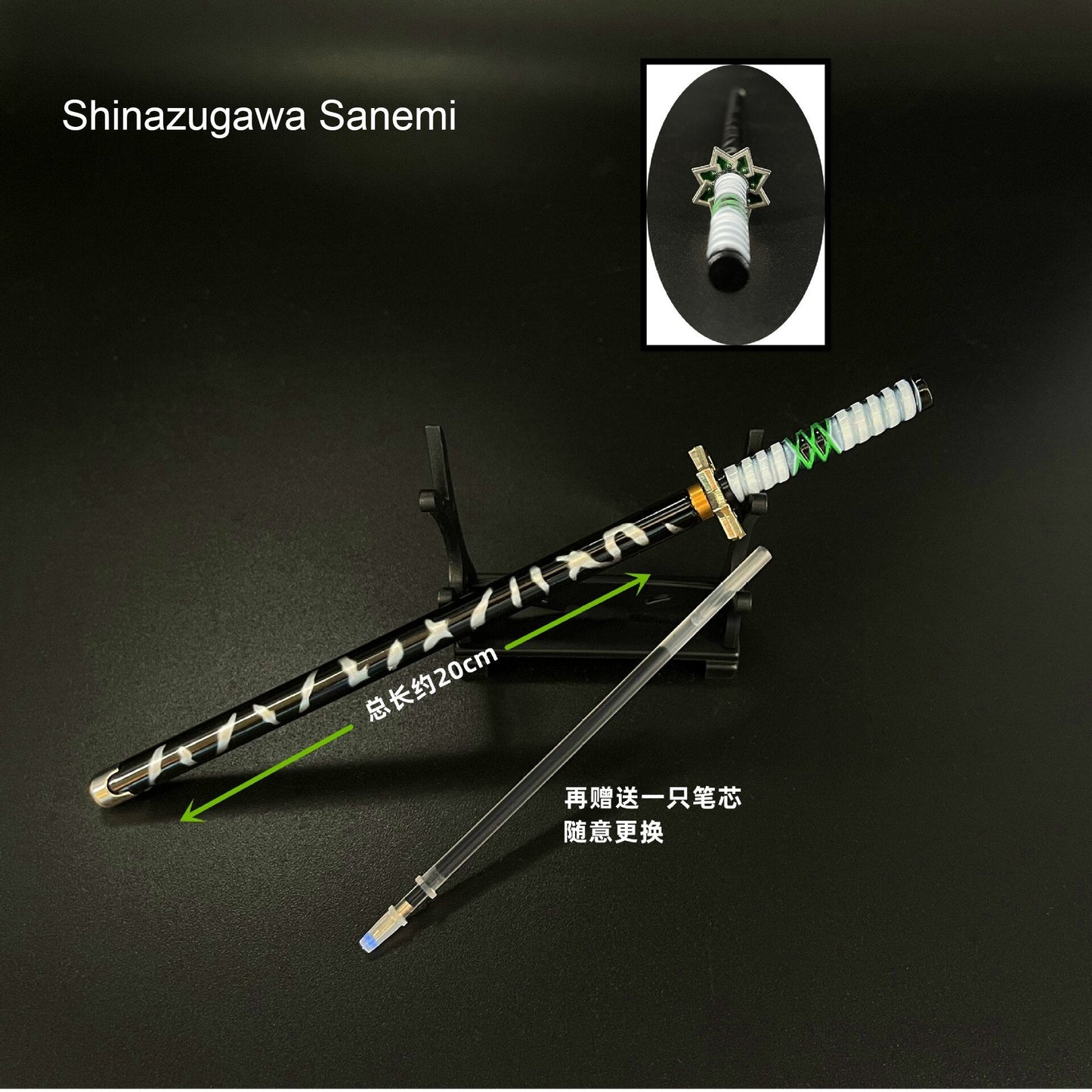 Slayer’s Script Pen – Nichirin Blade Writing Tool"