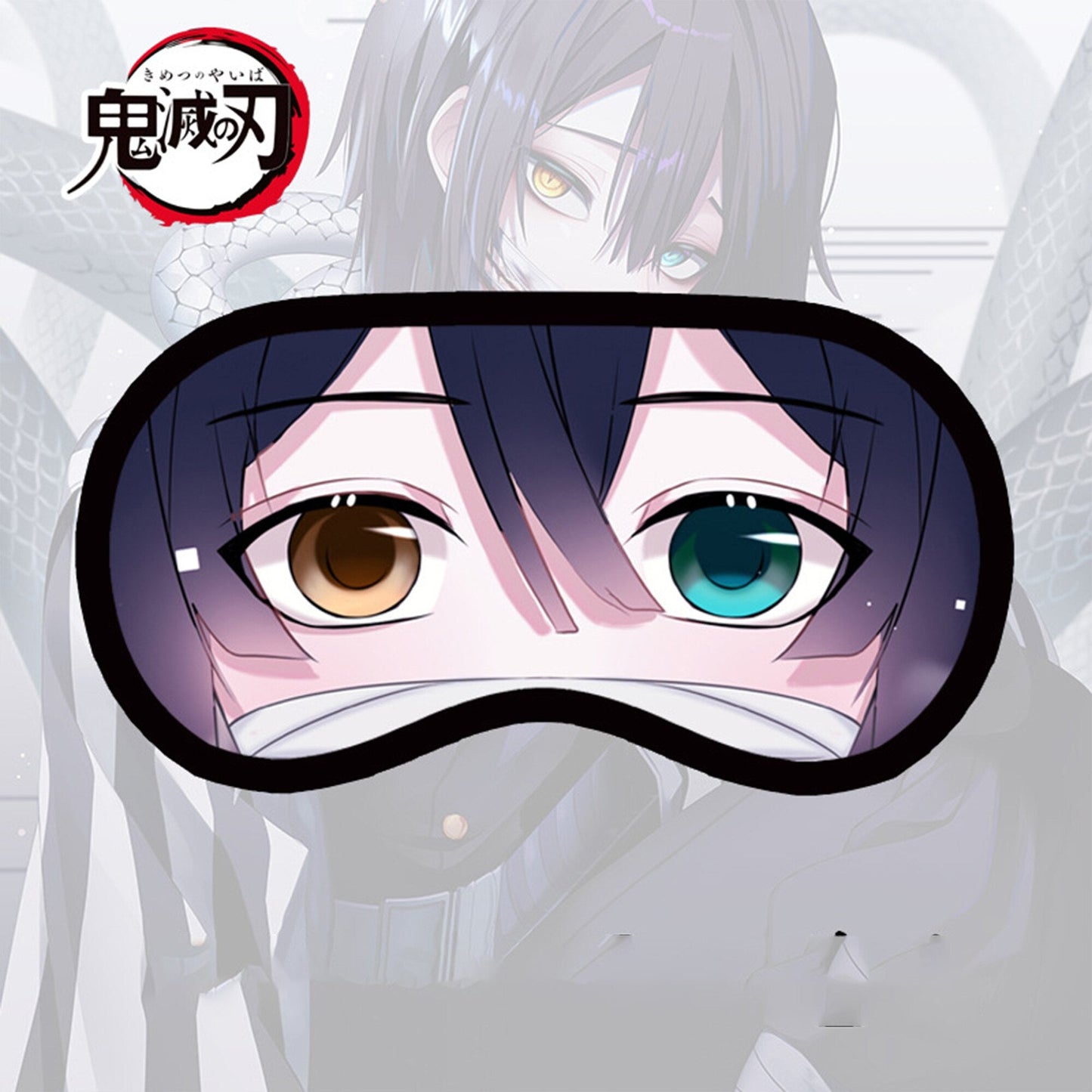 Hashira’s Rest Mask