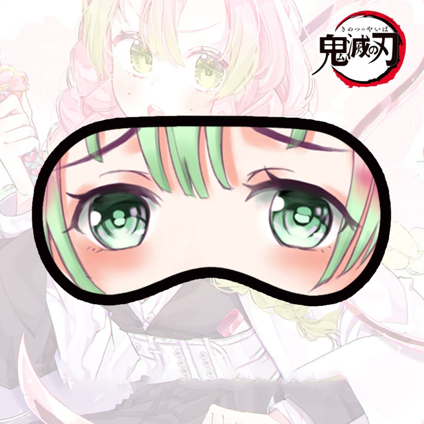 Hashira’s Rest Mask