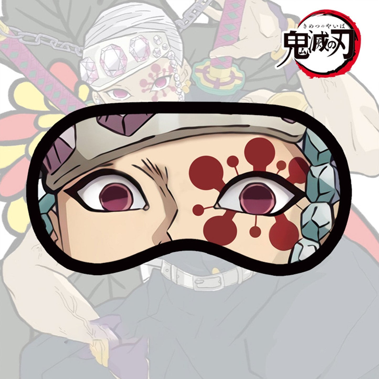 Hashira’s Rest Mask
