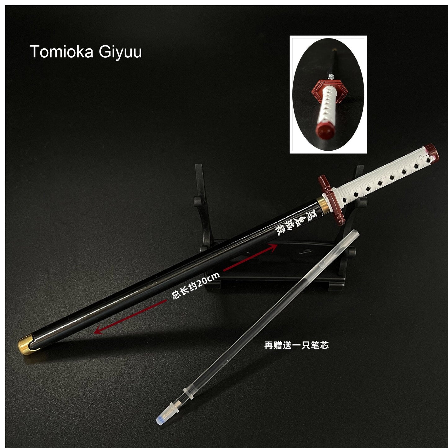 Slayer’s Script Pen – Nichirin Blade Writing Tool"