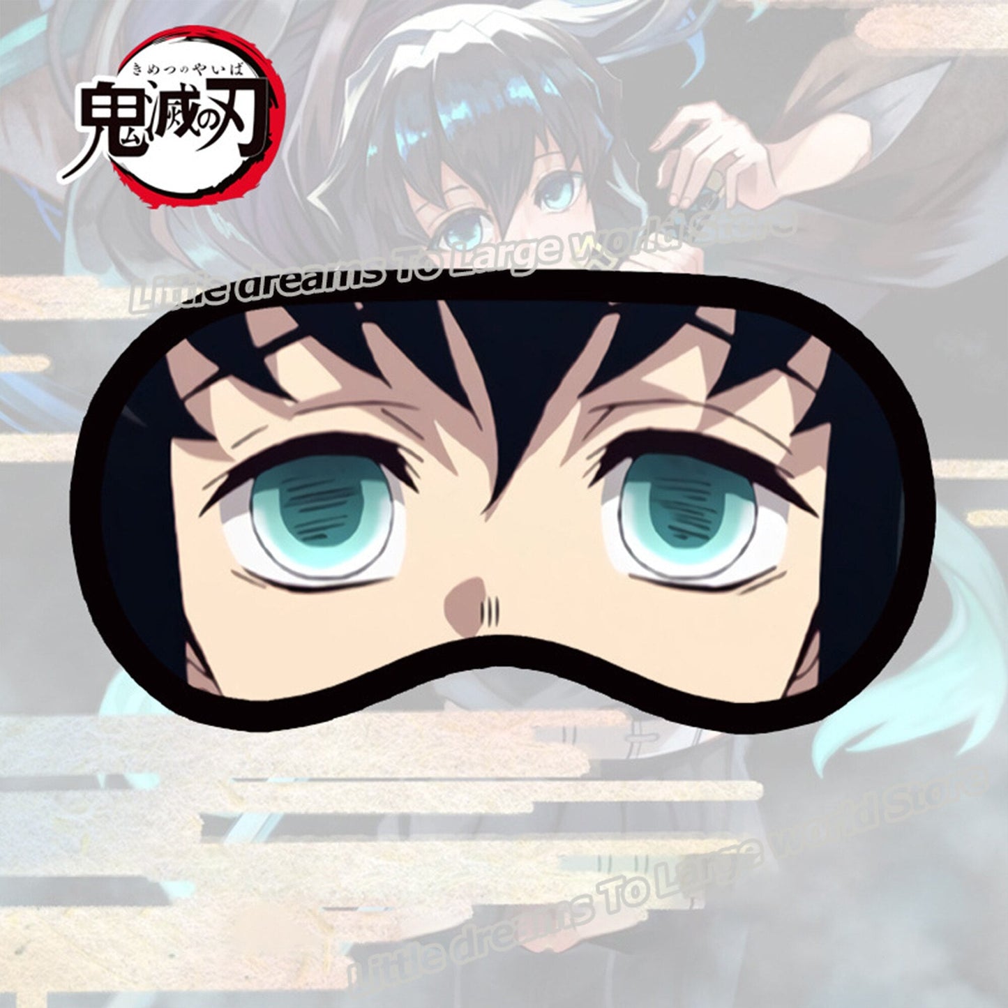 Hashira’s Rest Mask