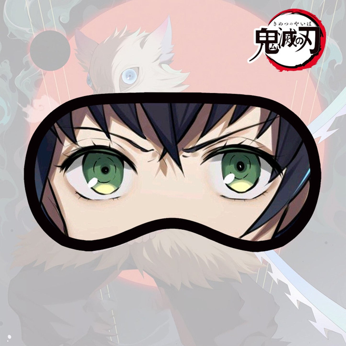Hashira’s Rest Mask