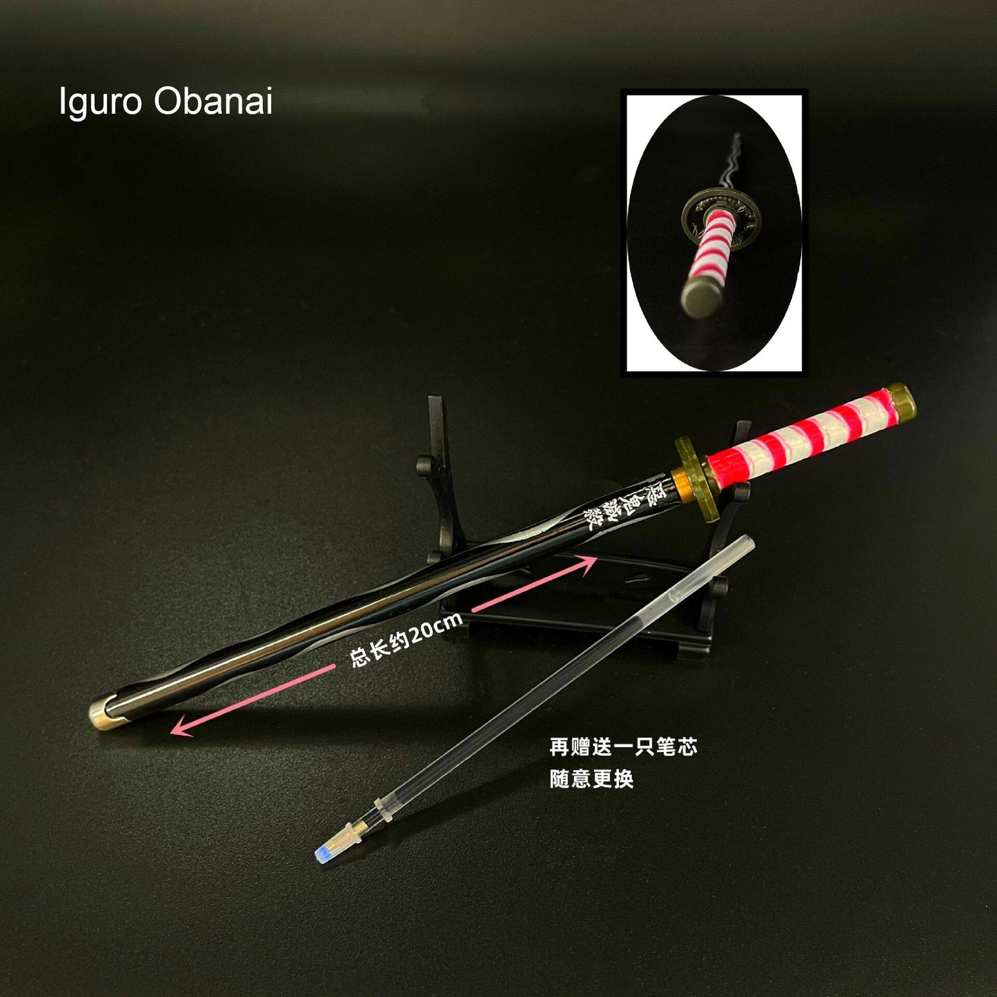 Slayer’s Script Pen – Nichirin Blade Writing Tool"