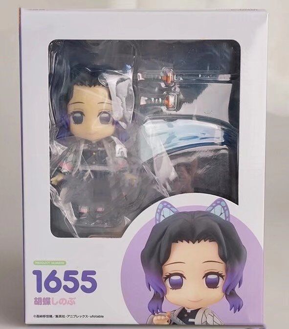 Glow Warrior Anime Pop