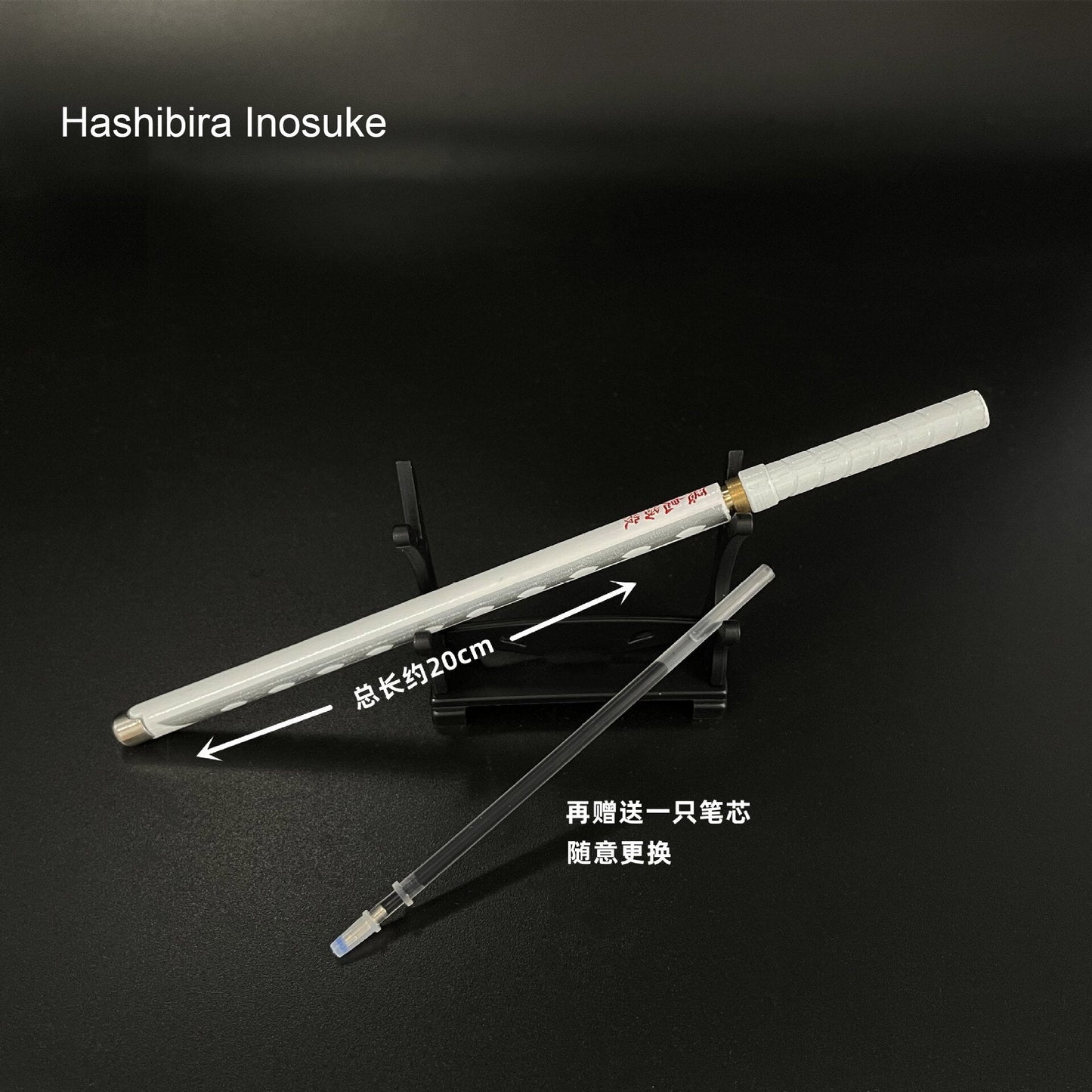 Slayer’s Script Pen – Nichirin Blade Writing Tool"
