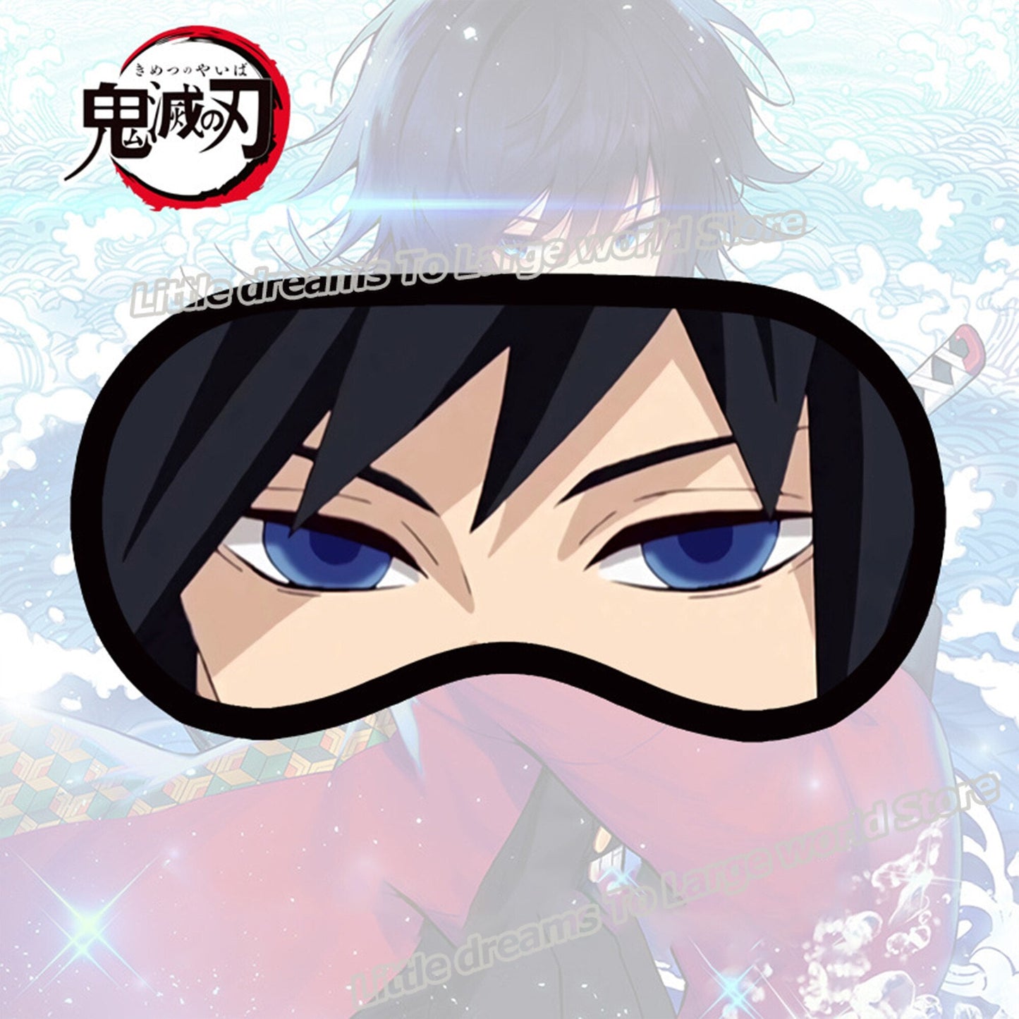 Hashira’s Rest Mask