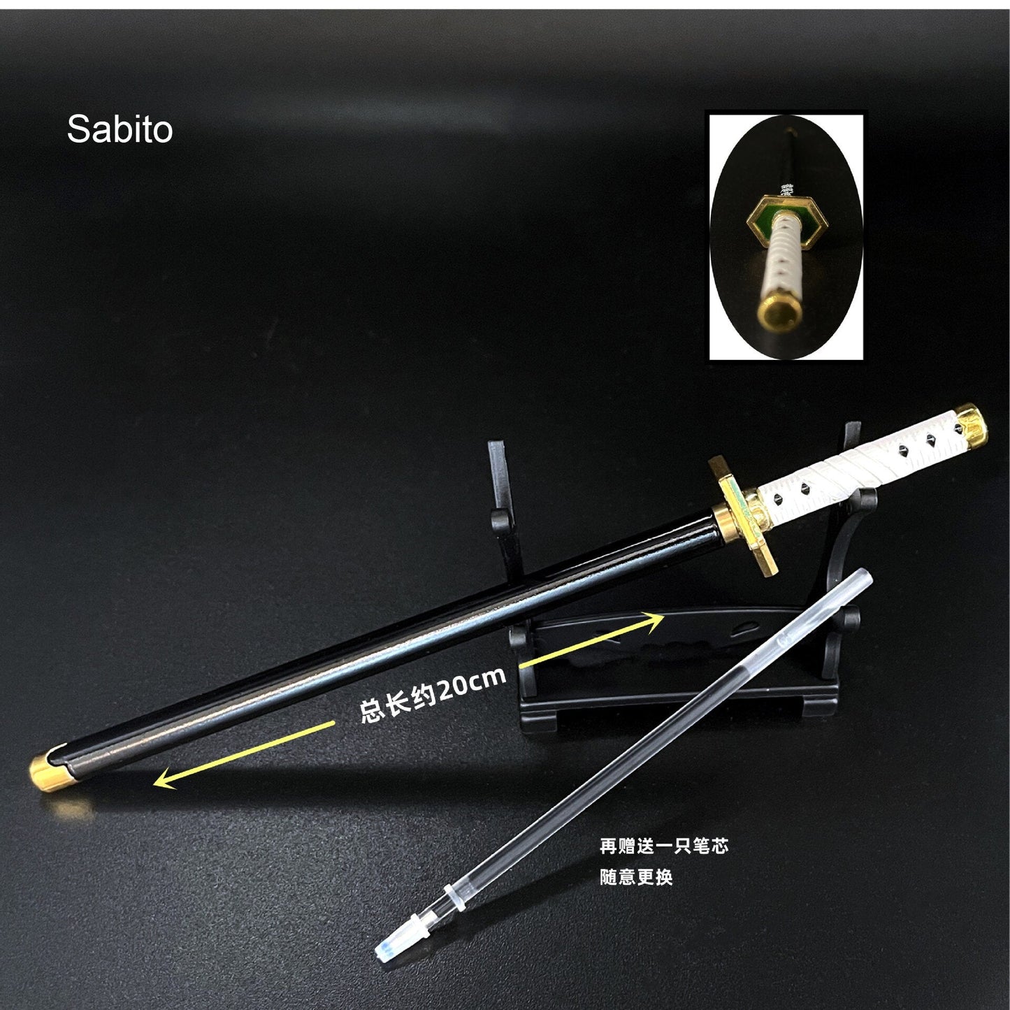 Slayer’s Script Pen – Nichirin Blade Writing Tool"