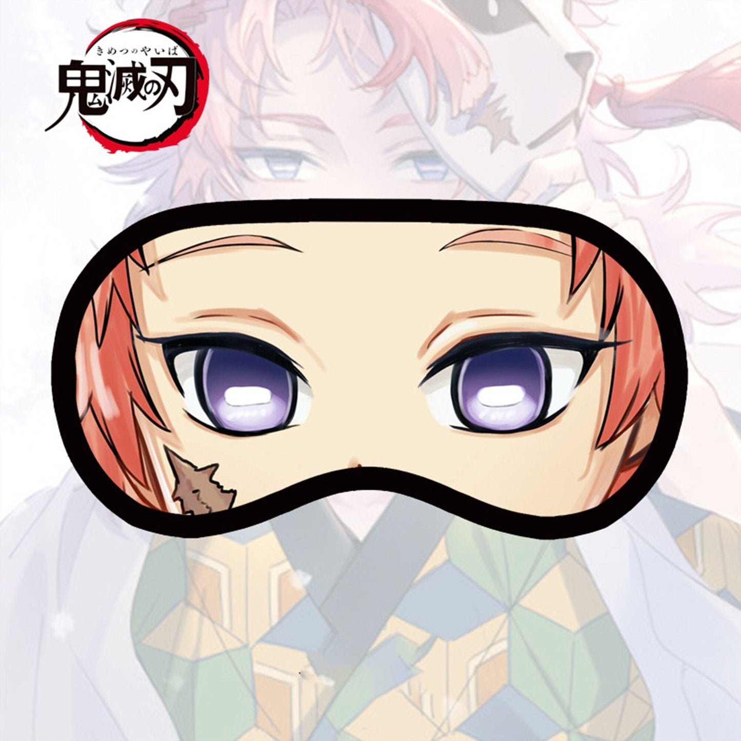 Hashira’s Rest Mask