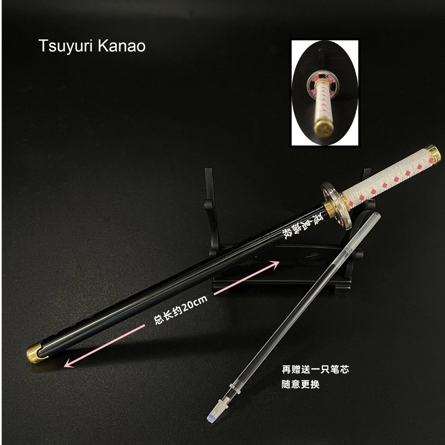 Slayer’s Script Pen – Nichirin Blade Writing Tool"