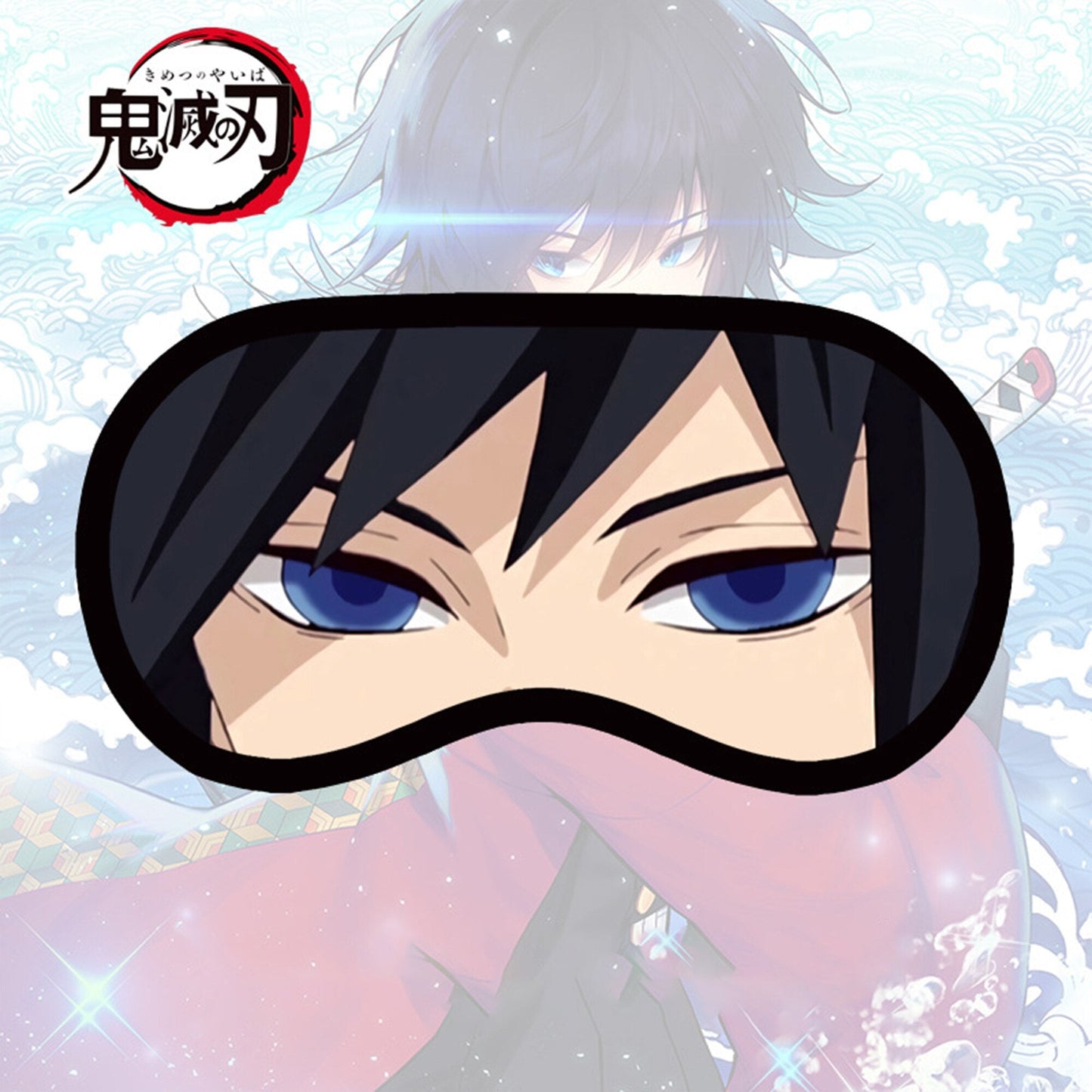 Hashira’s Rest Mask