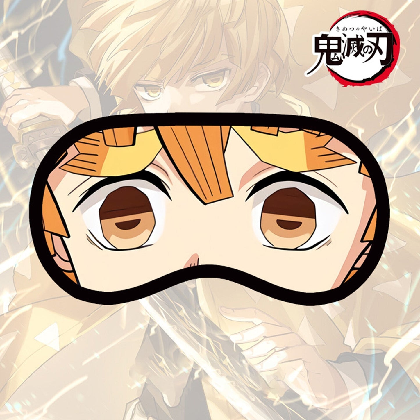 Hashira’s Rest Mask