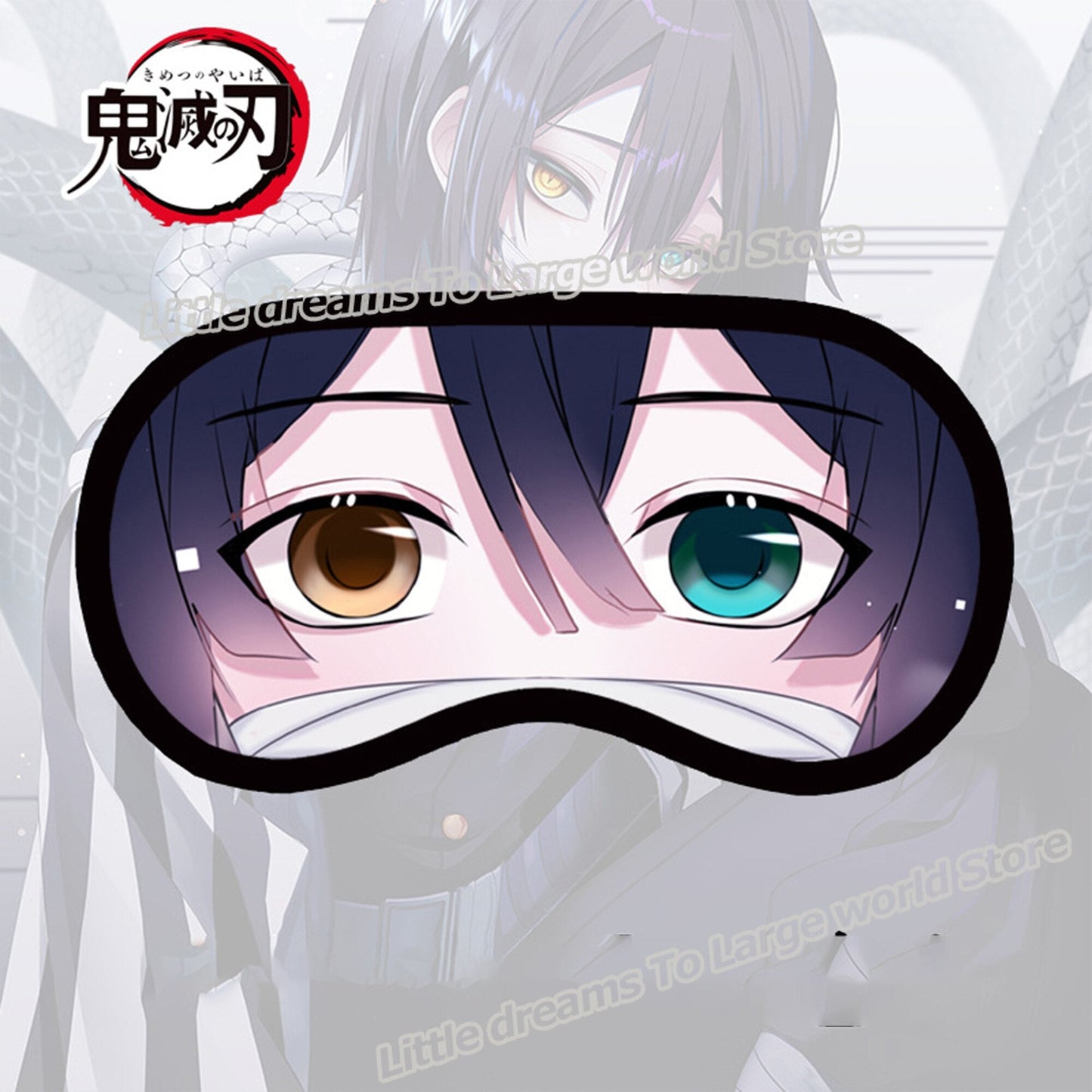 Hashira’s Rest Mask