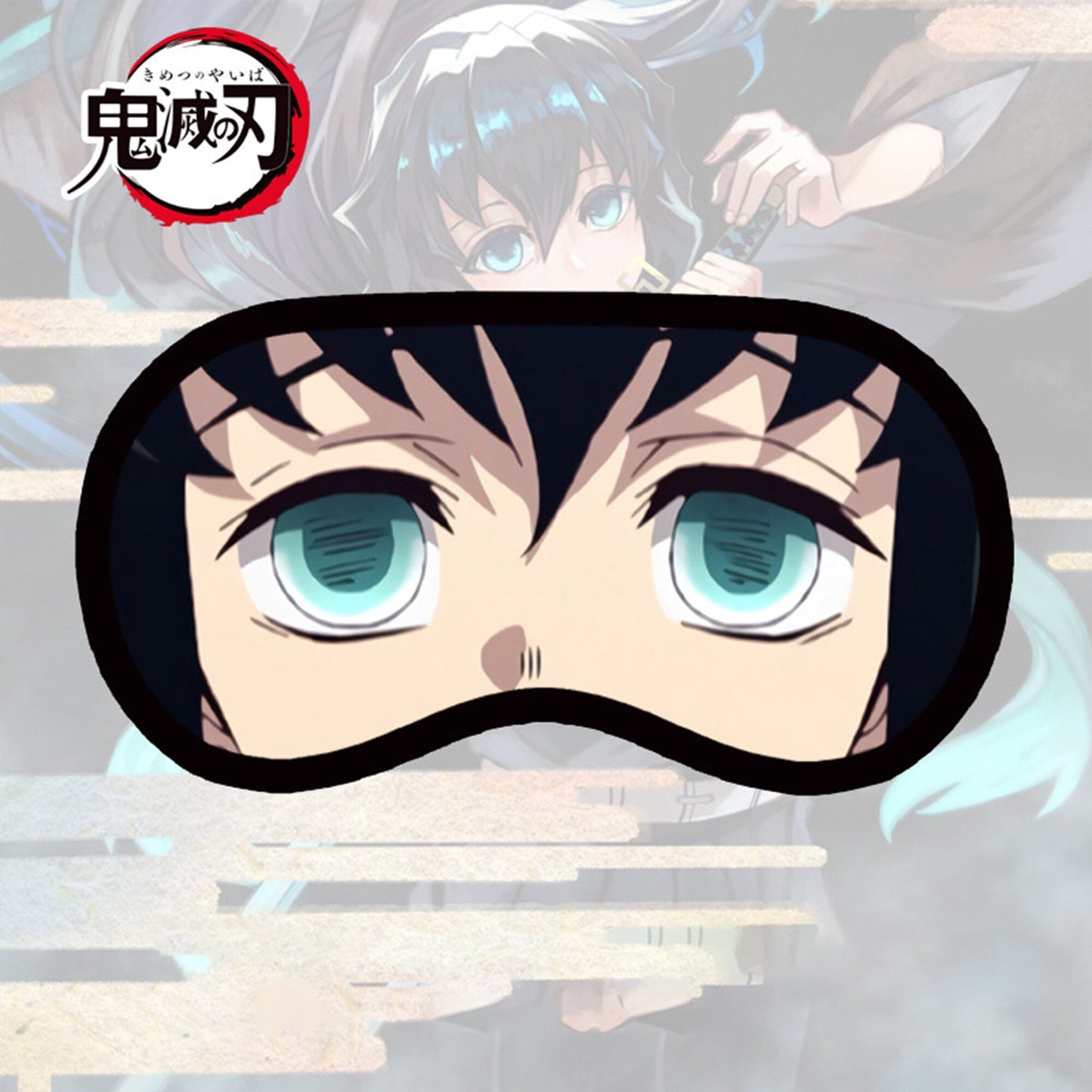 Hashira’s Rest Mask