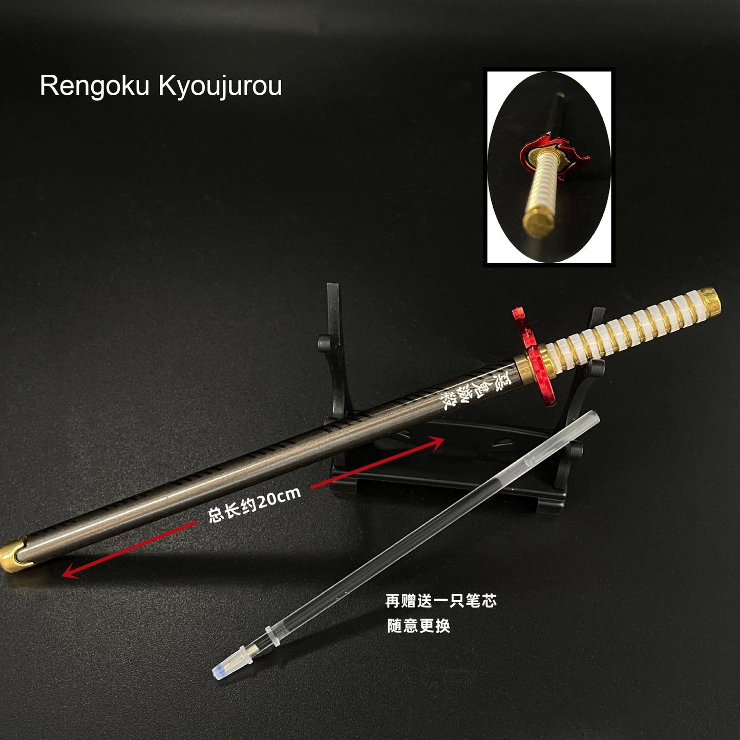 Slayer’s Script Pen – Nichirin Blade Writing Tool"