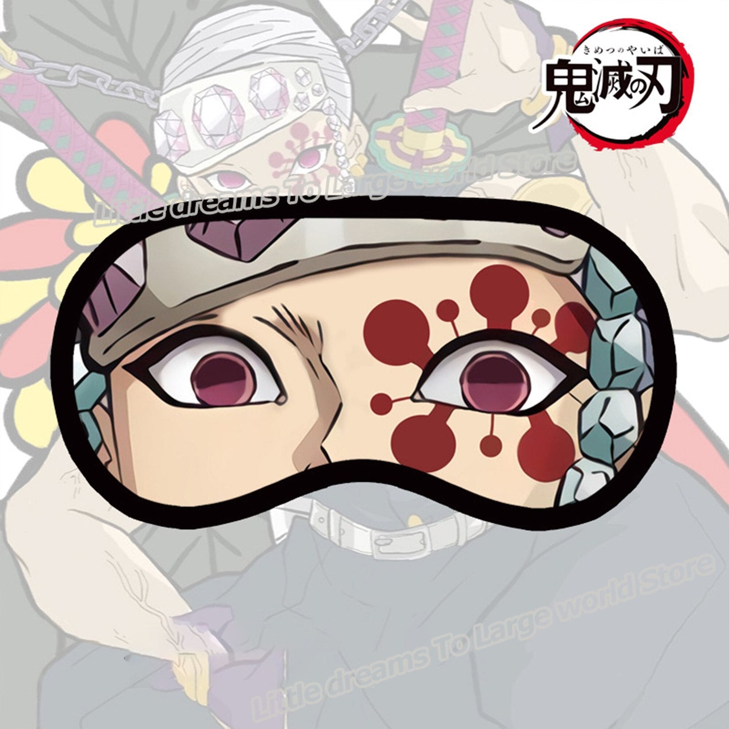Hashira’s Rest Mask