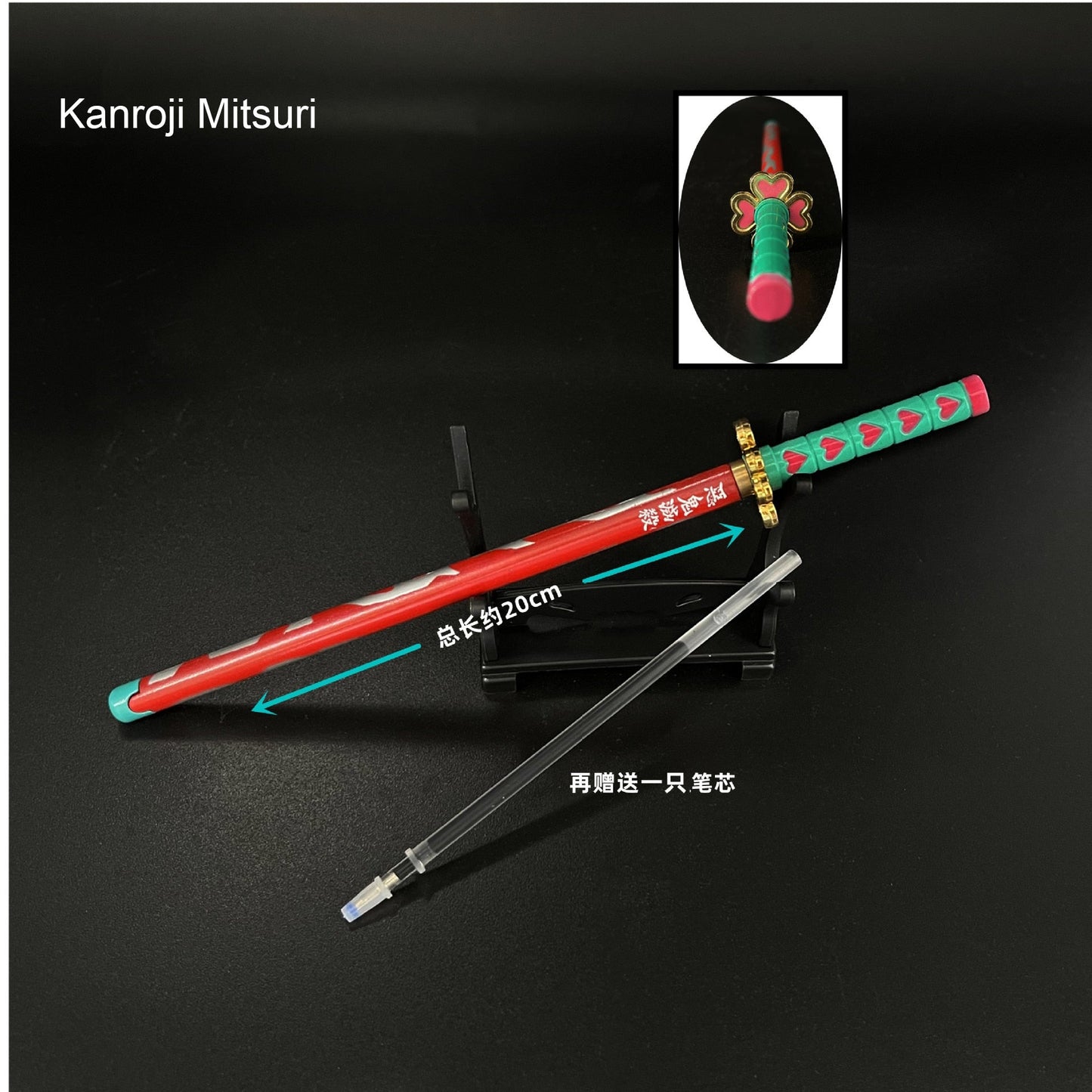 Slayer’s Script Pen – Nichirin Blade Writing Tool"
