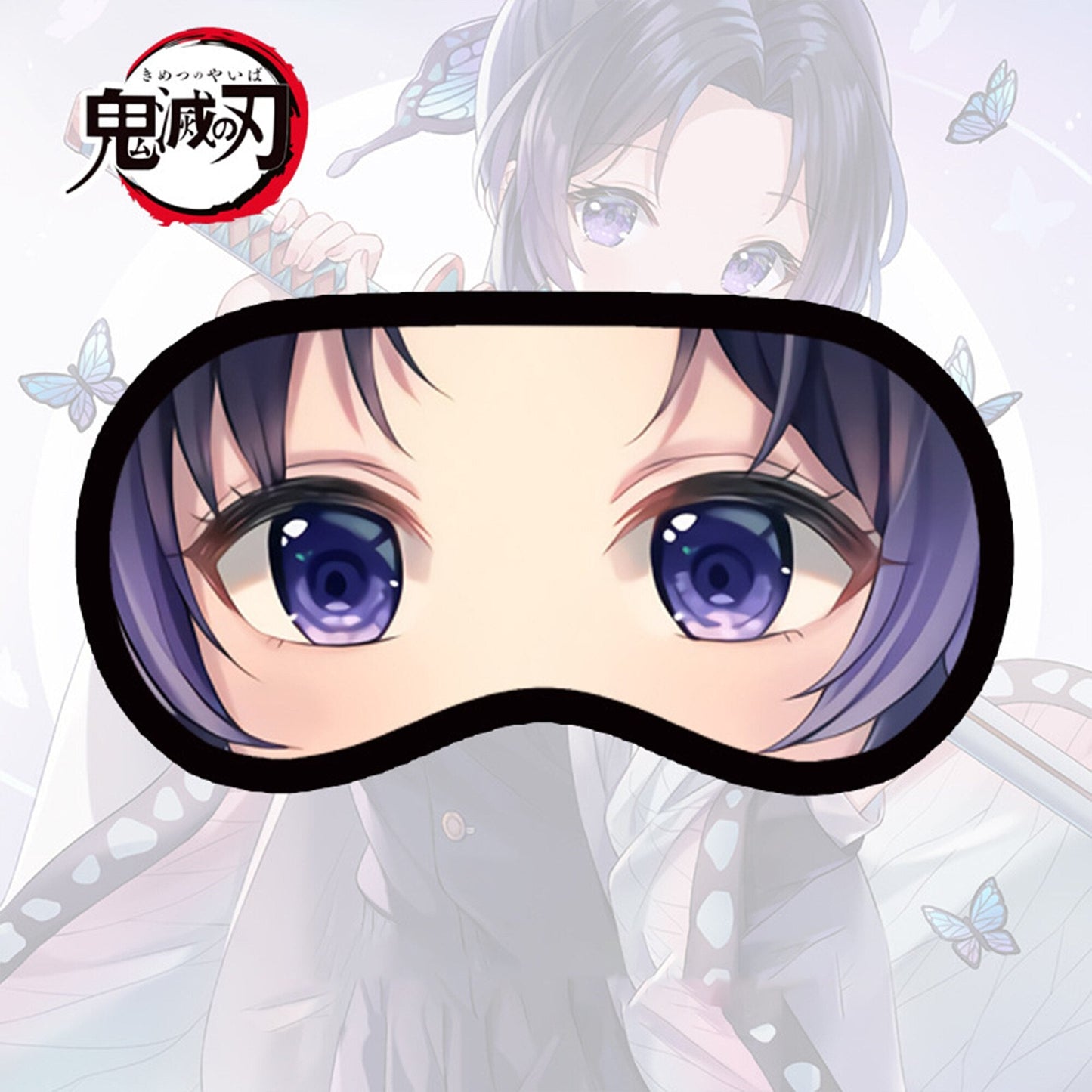 Hashira’s Rest Mask