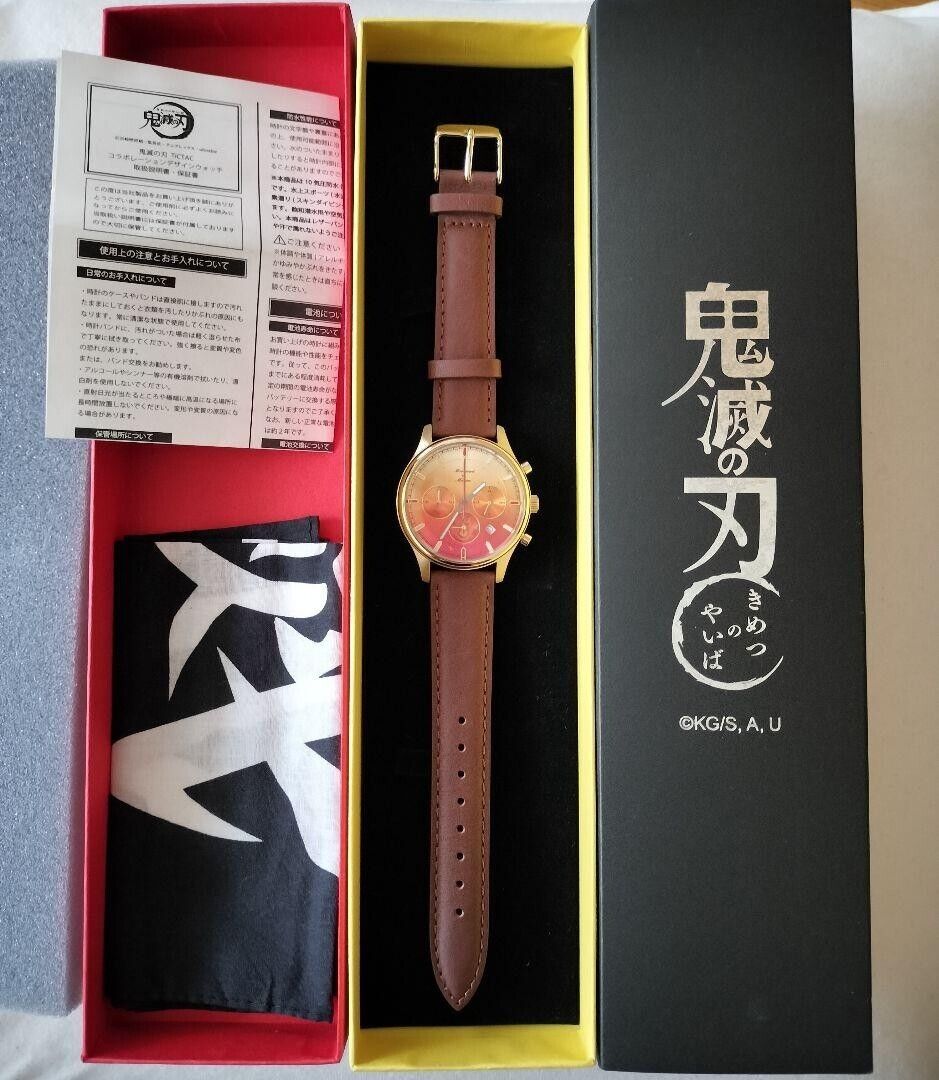 Flame Pillar Chronograph– Hashira’s Sunrise Watch"
