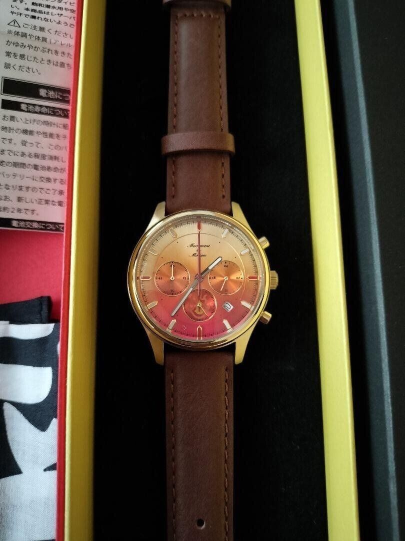 Flame Pillar Chronograph– Hashira’s Sunrise Watch"