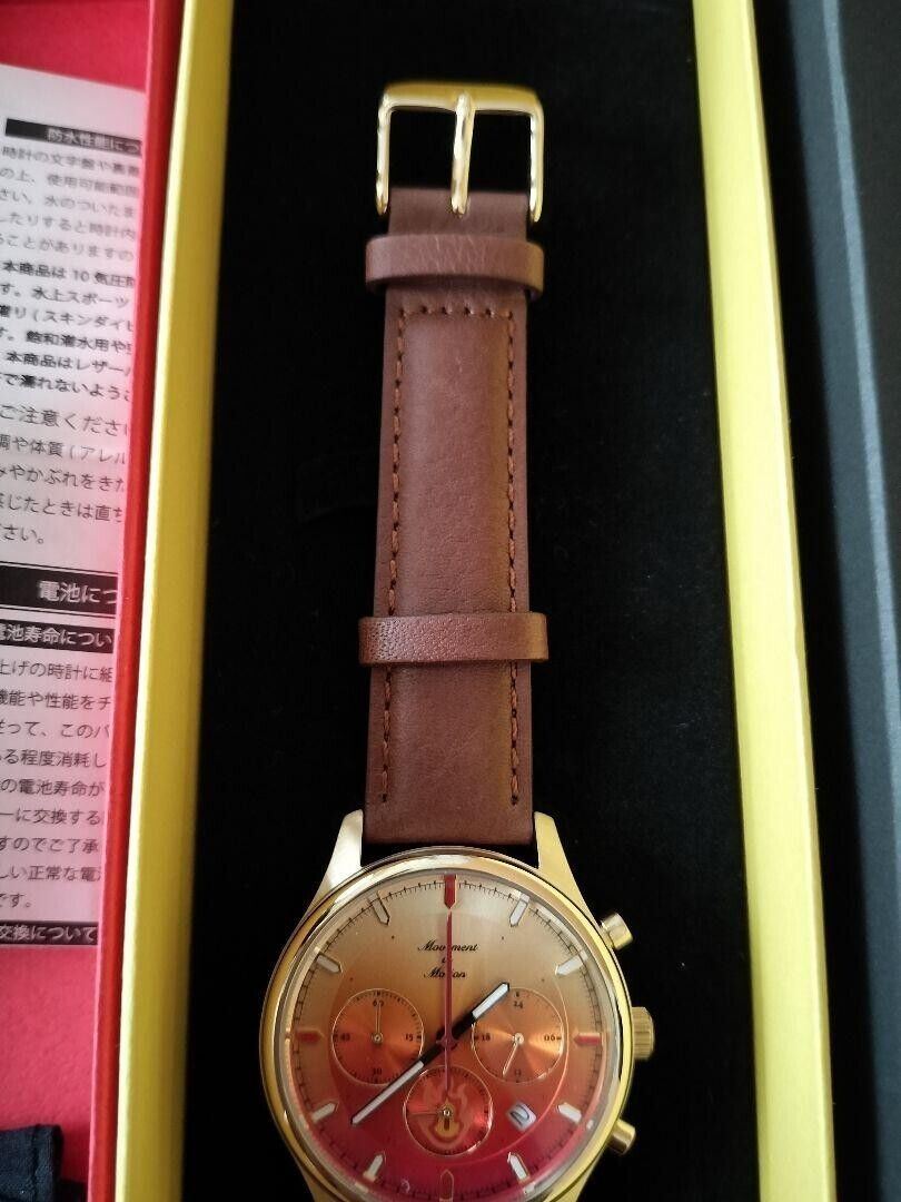 Flame Pillar Chronograph– Hashira’s Sunrise Watch"